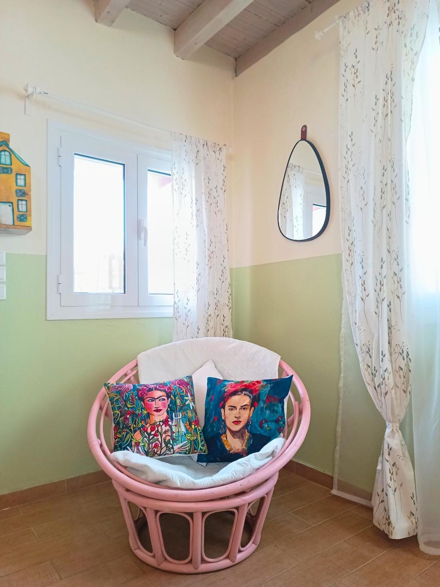 Prázdninový dům 